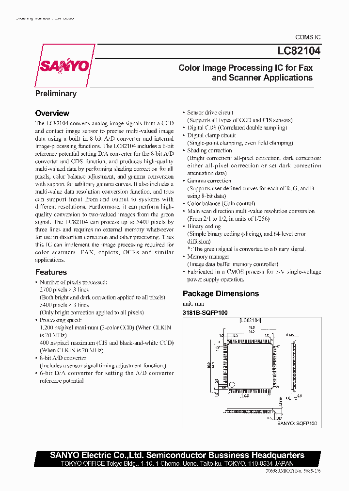 LC82104_127247.PDF Datasheet