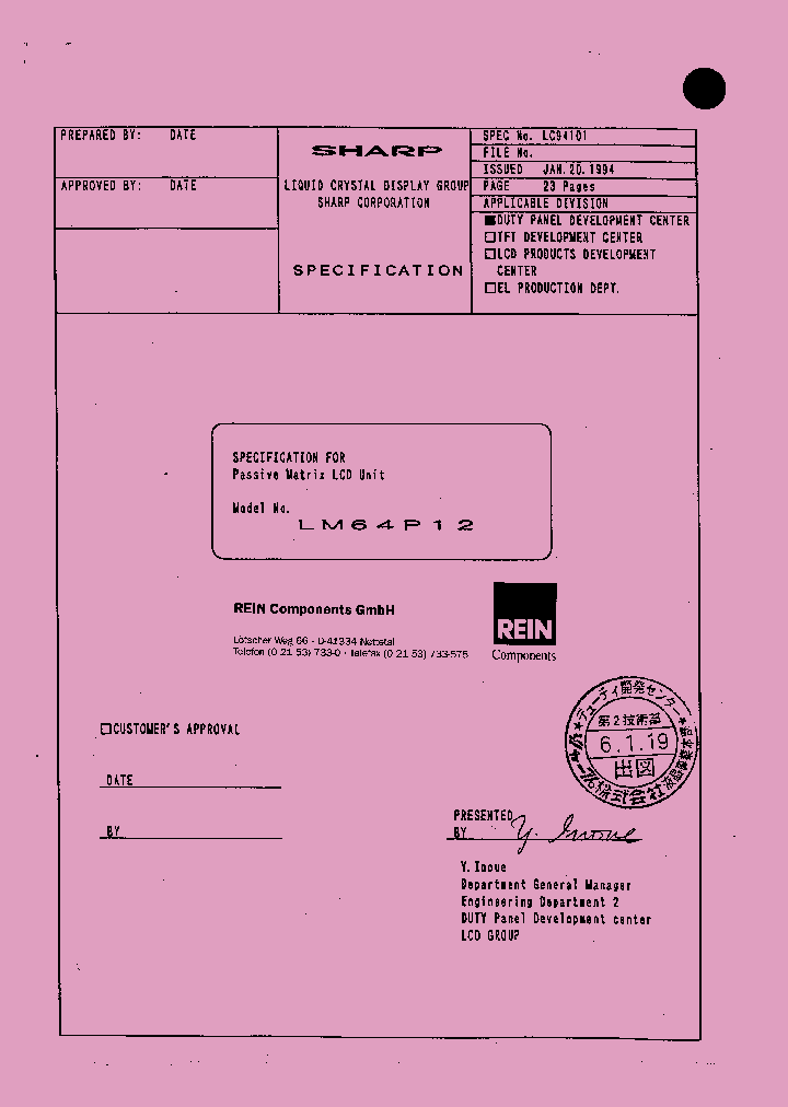 LM64P12_190203.PDF Datasheet