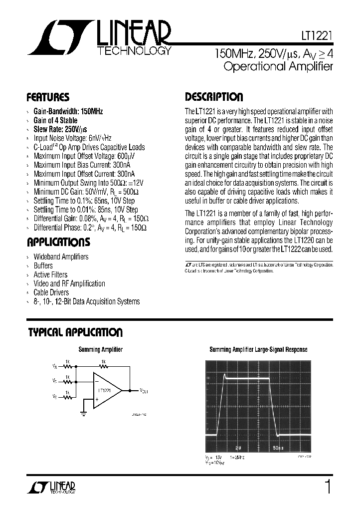 LT1221_82020.PDF Datasheet