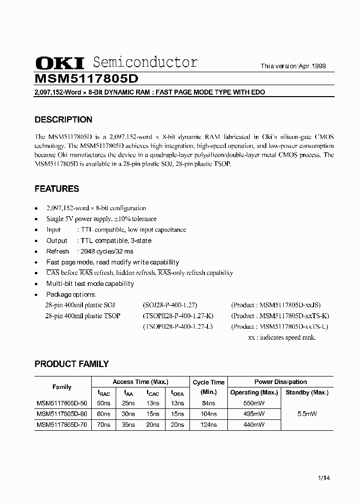 MSM5117805D_174403.PDF Datasheet
