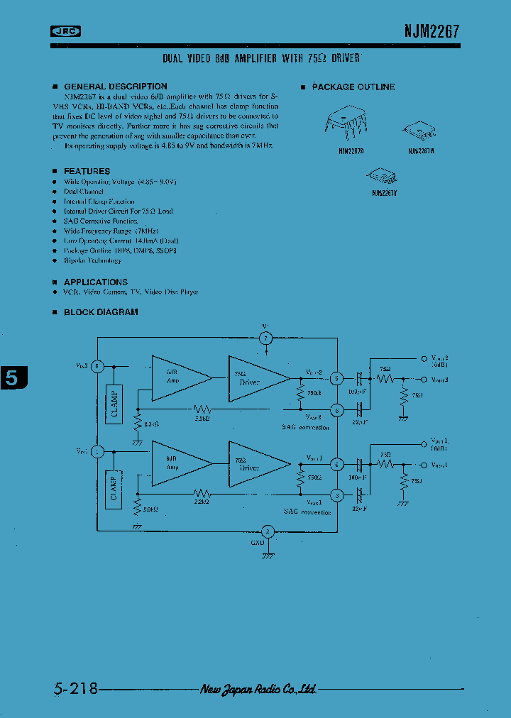 NJM2267_33442.PDF Datasheet