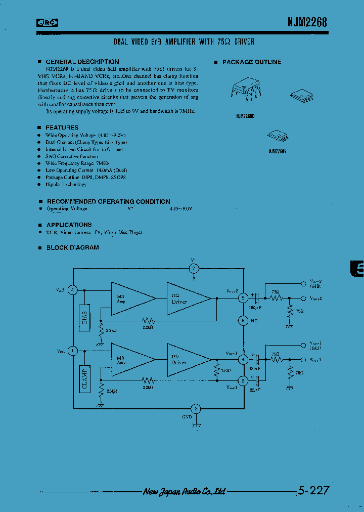 NJM2268_33446.PDF Datasheet