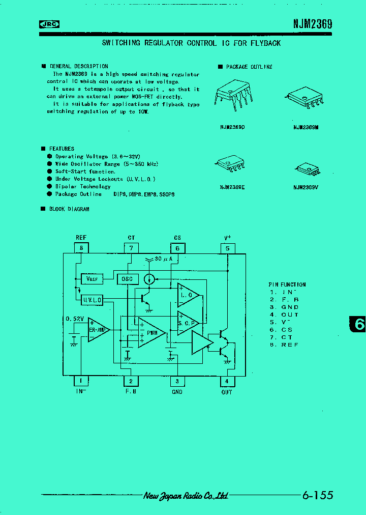 NJM2369_124613.PDF Datasheet