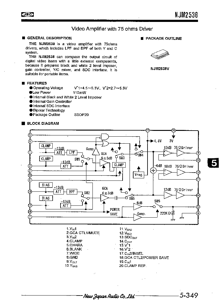 NJM2538_33531.PDF Datasheet