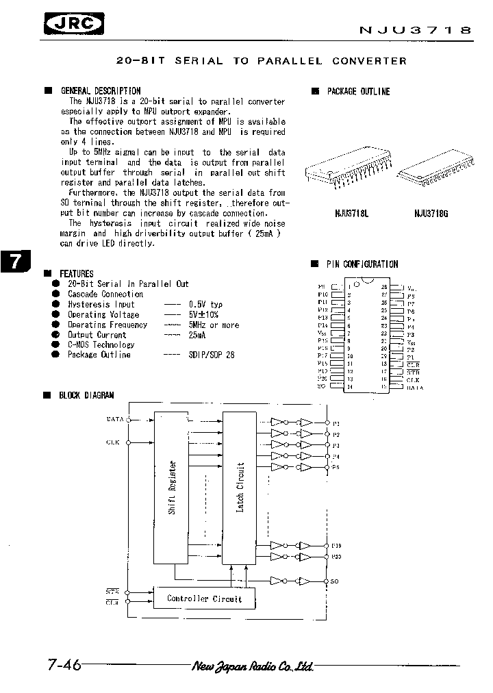 NJU3718_33607.PDF Datasheet