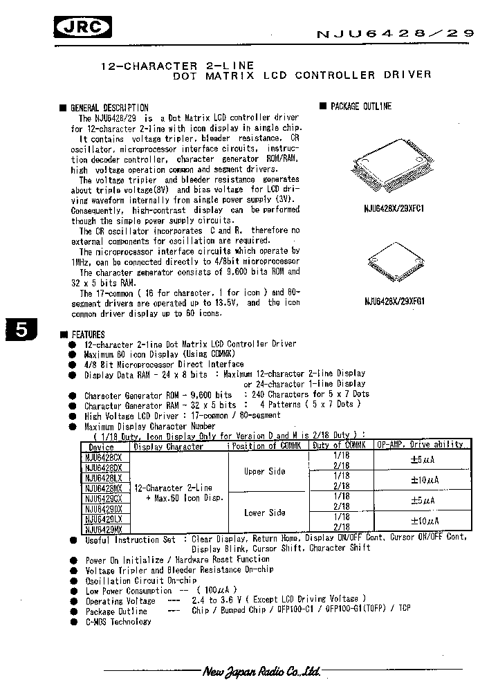 NJU6428_61429.PDF Datasheet