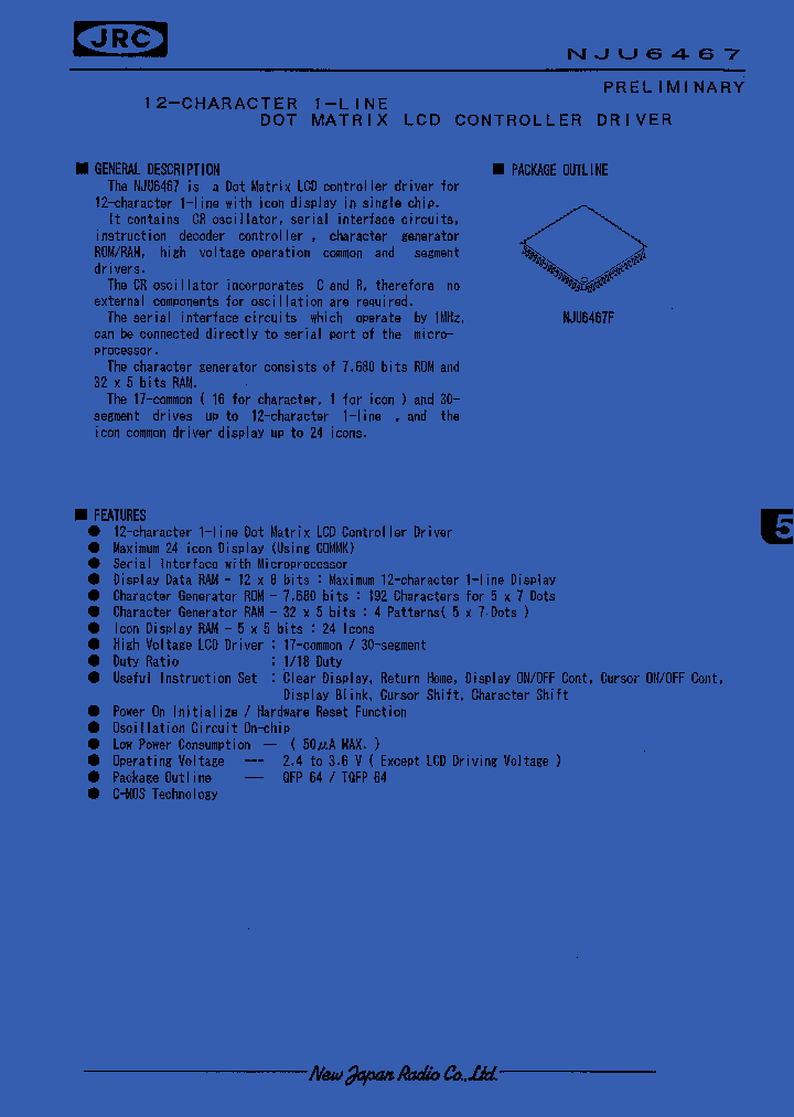 NJU6467_81317.PDF Datasheet