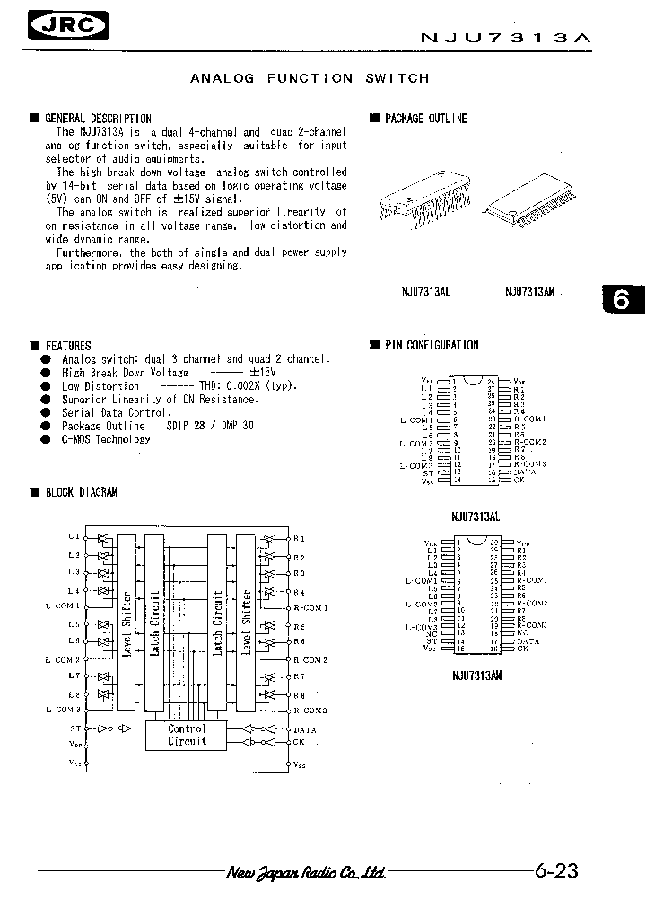 NJU7313A_33623.PDF Datasheet