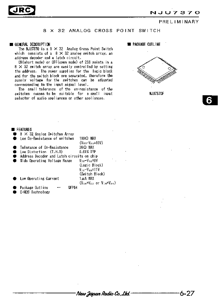 NJU7370_61529.PDF Datasheet
