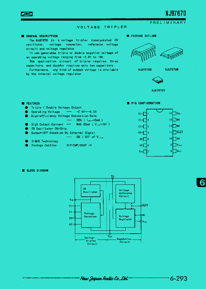 NJU7670_187749.PDF Datasheet