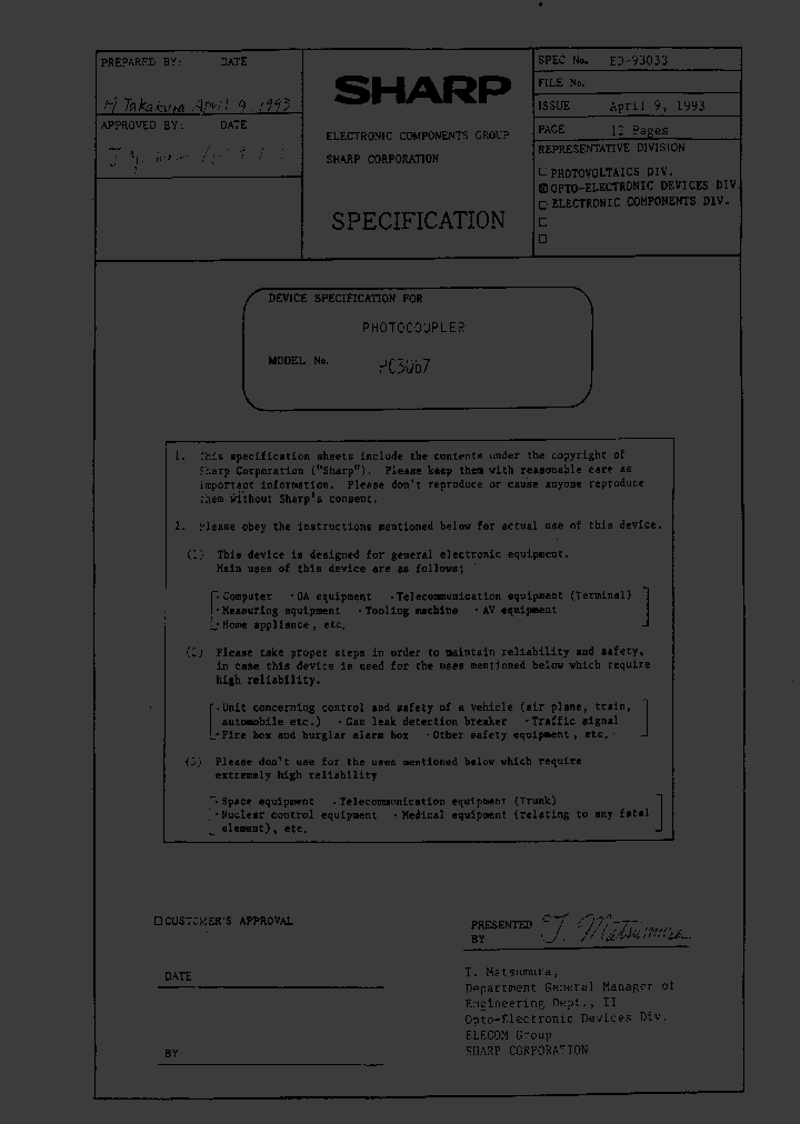 PC3Q67_175840.PDF Datasheet
