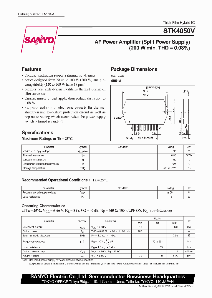 STK4050V_172682.PDF Datasheet