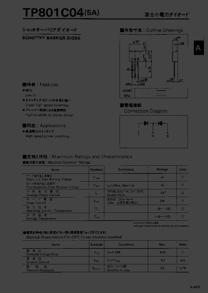 TP801C04_65108.PDF Datasheet