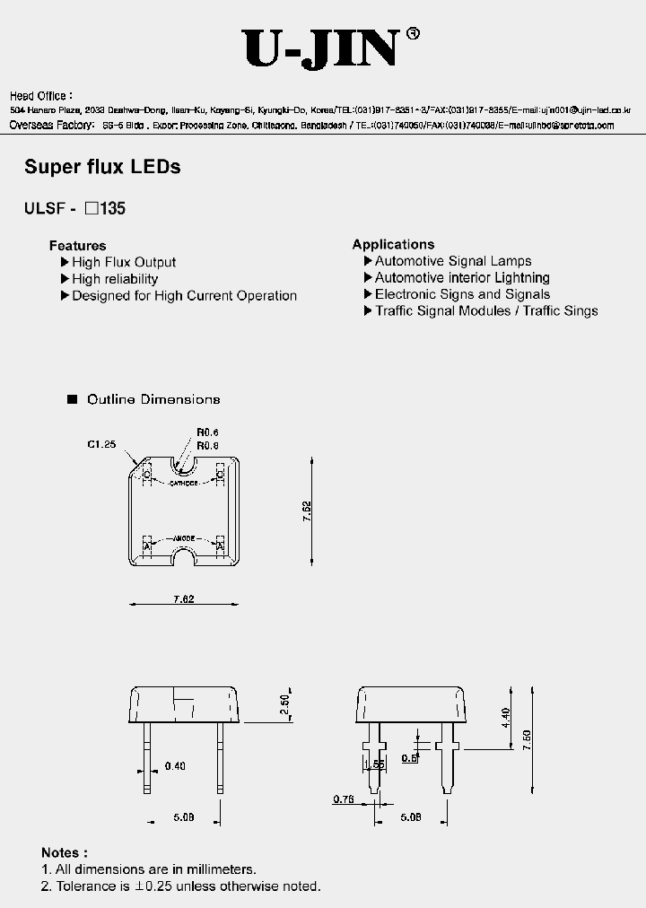 ULSF-X135_50338.PDF Datasheet
