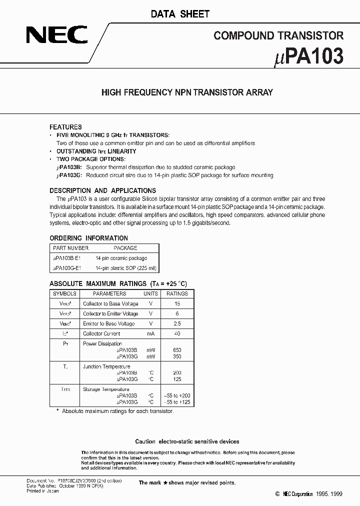 UPA103G_107011.PDF Datasheet