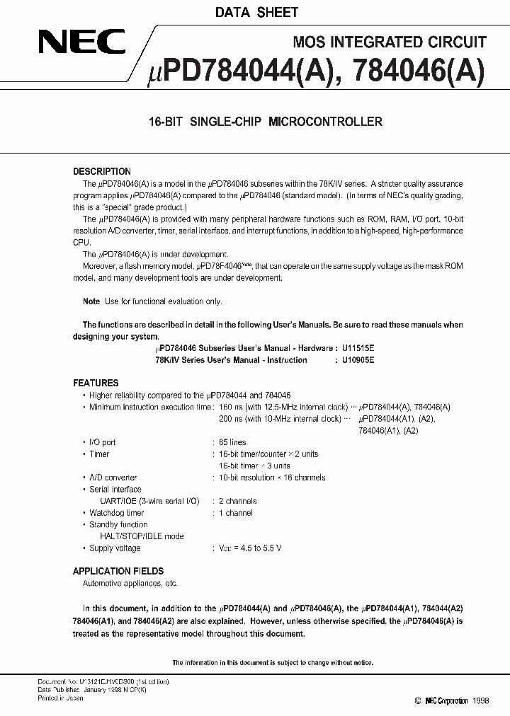UPD784044_95859.PDF Datasheet
