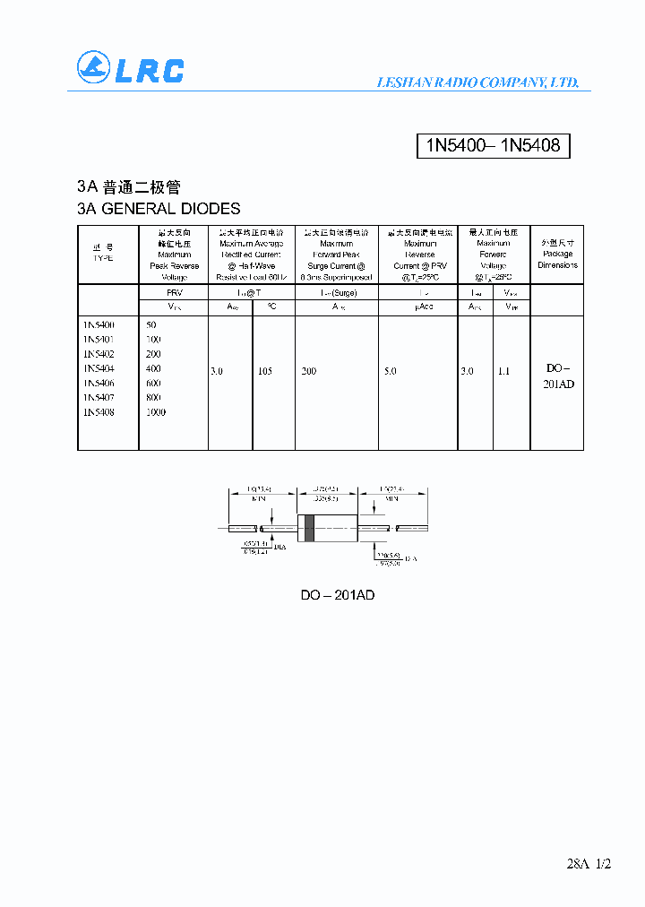 1N5401_272506.PDF Datasheet