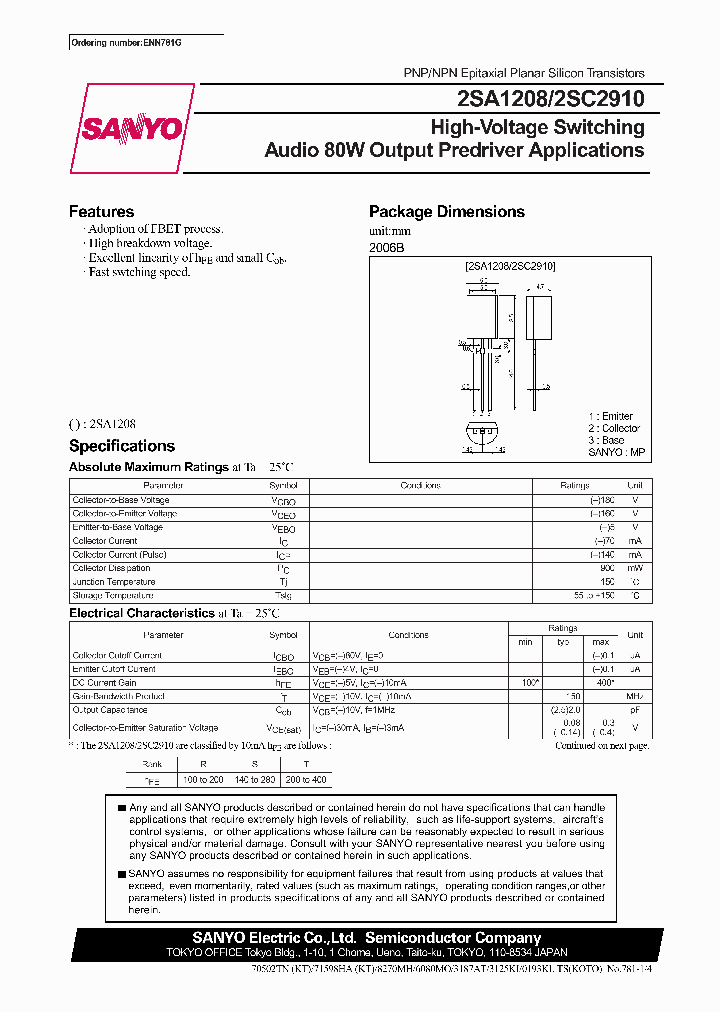 2SA1208_275383.PDF Datasheet