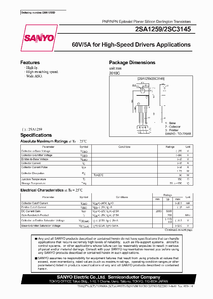 2SA1259_299805.PDF Datasheet