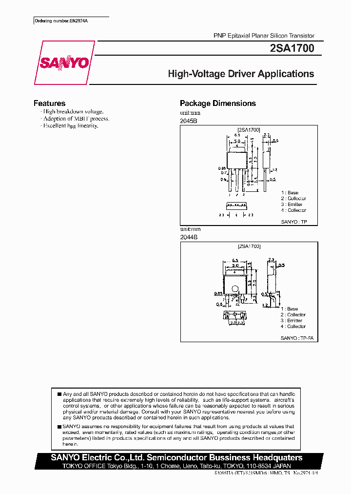 2SA1700_282521.PDF Datasheet