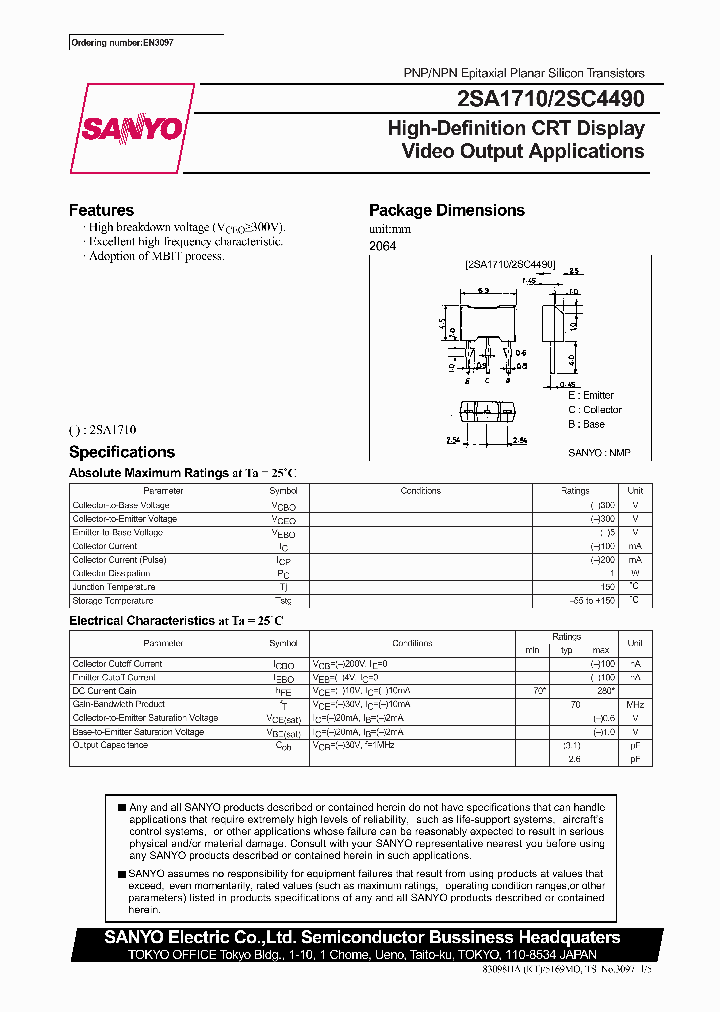 2SA1710_292936.PDF Datasheet
