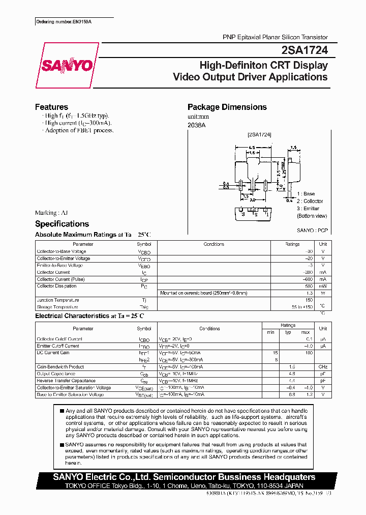 2SA1724_296713.PDF Datasheet