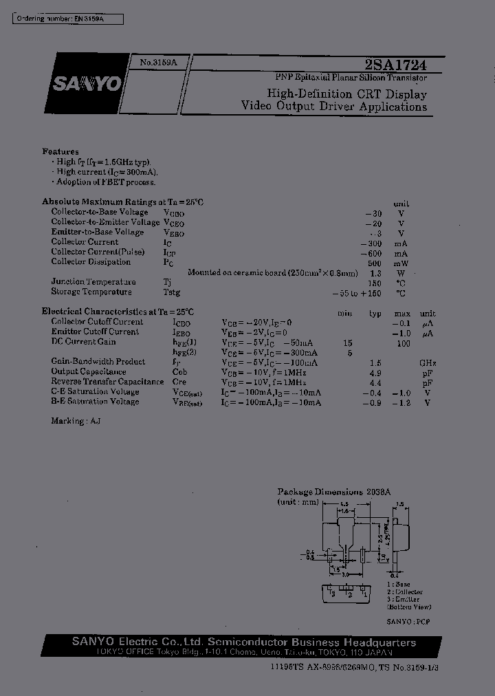 2SA1724_300349.PDF Datasheet