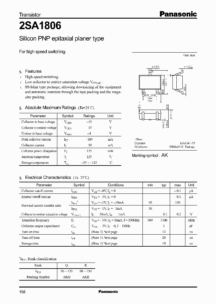 2SA1806_285588.PDF Datasheet