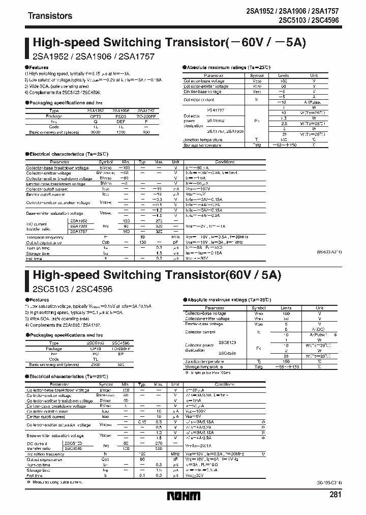 2SA1906_229262.PDF Datasheet