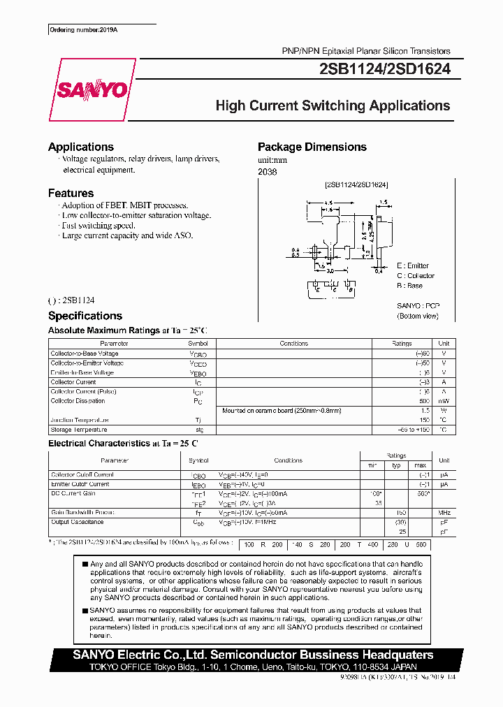 2SB1124_295247.PDF Datasheet