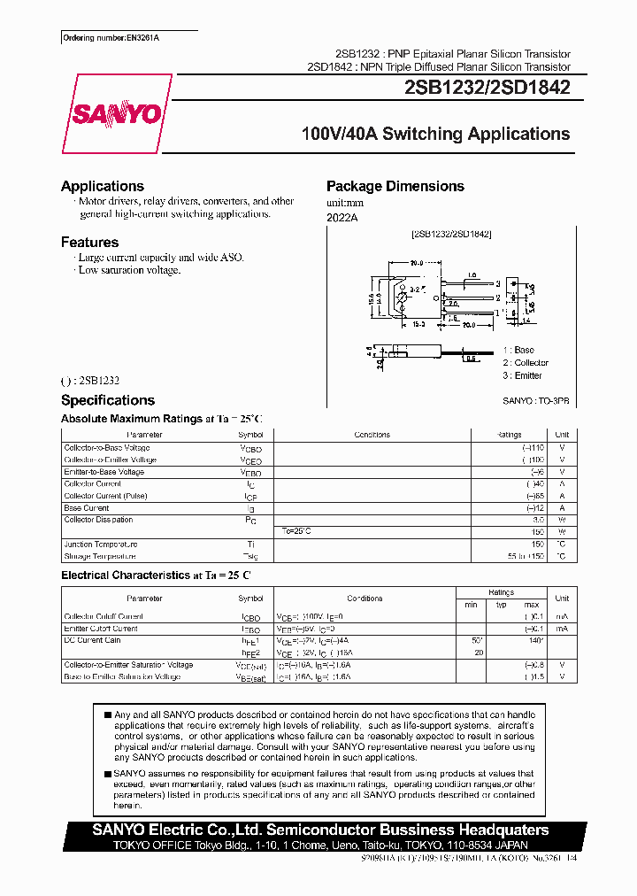 2SB1232_278424.PDF Datasheet