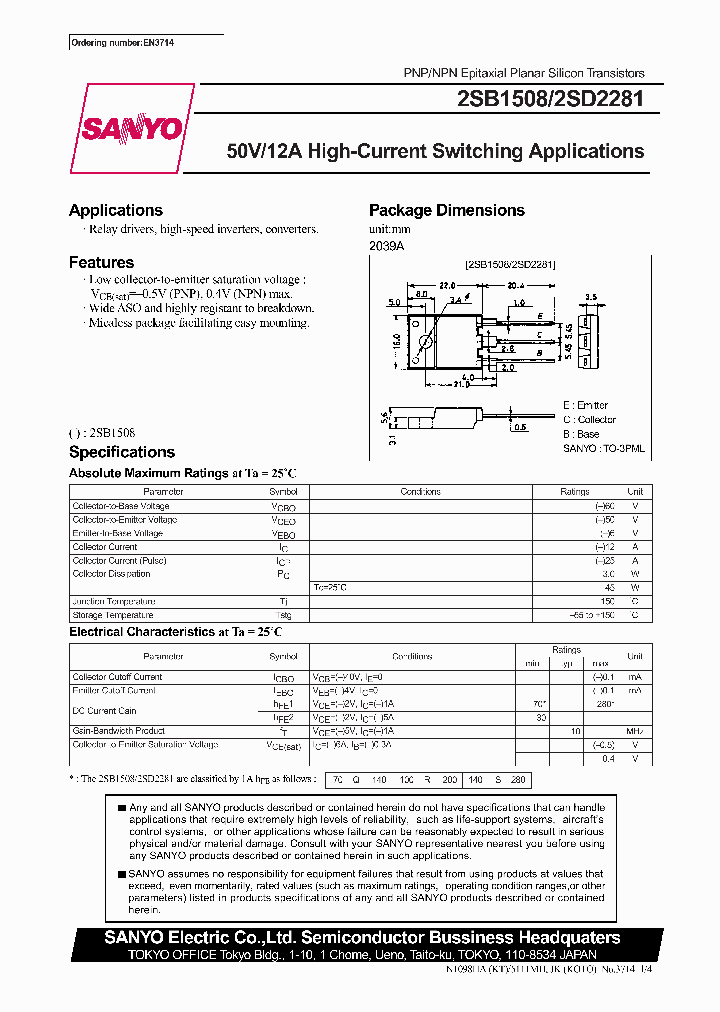 2SB1508_286269.PDF Datasheet