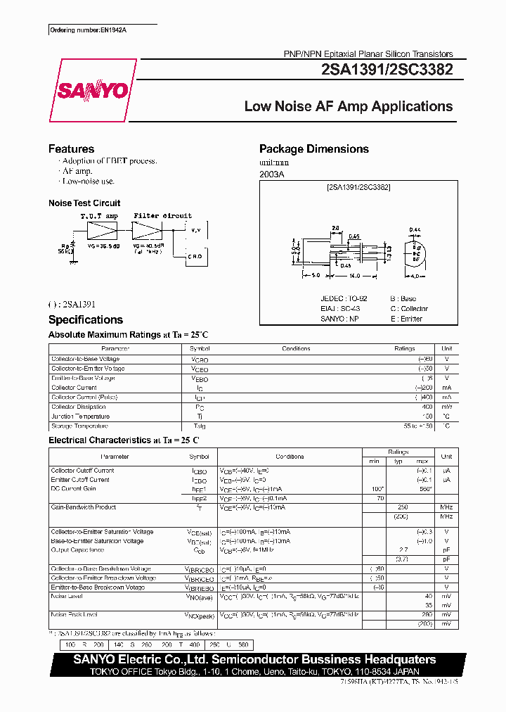 2SC3382_251474.PDF Datasheet