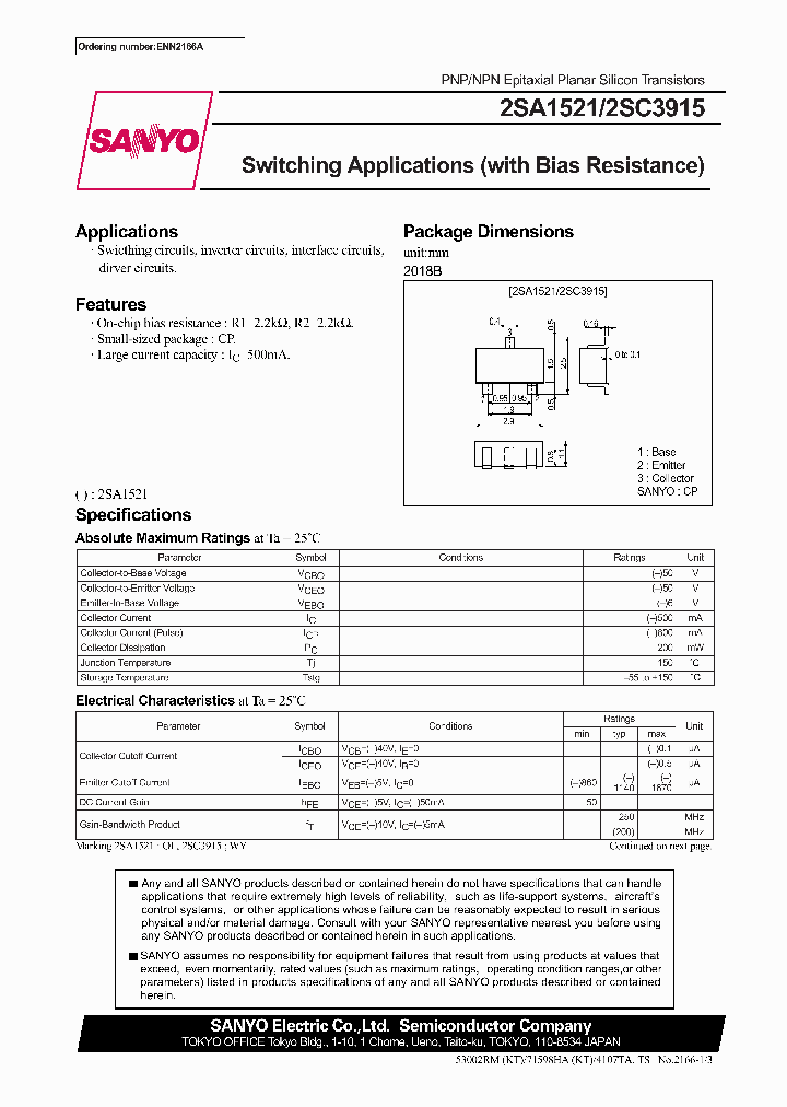 2SA1521_277797.PDF Datasheet