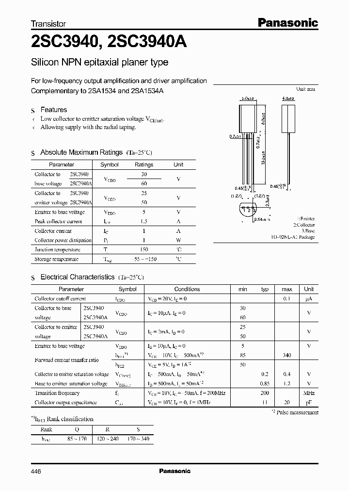 2SC3940_258155.PDF Datasheet