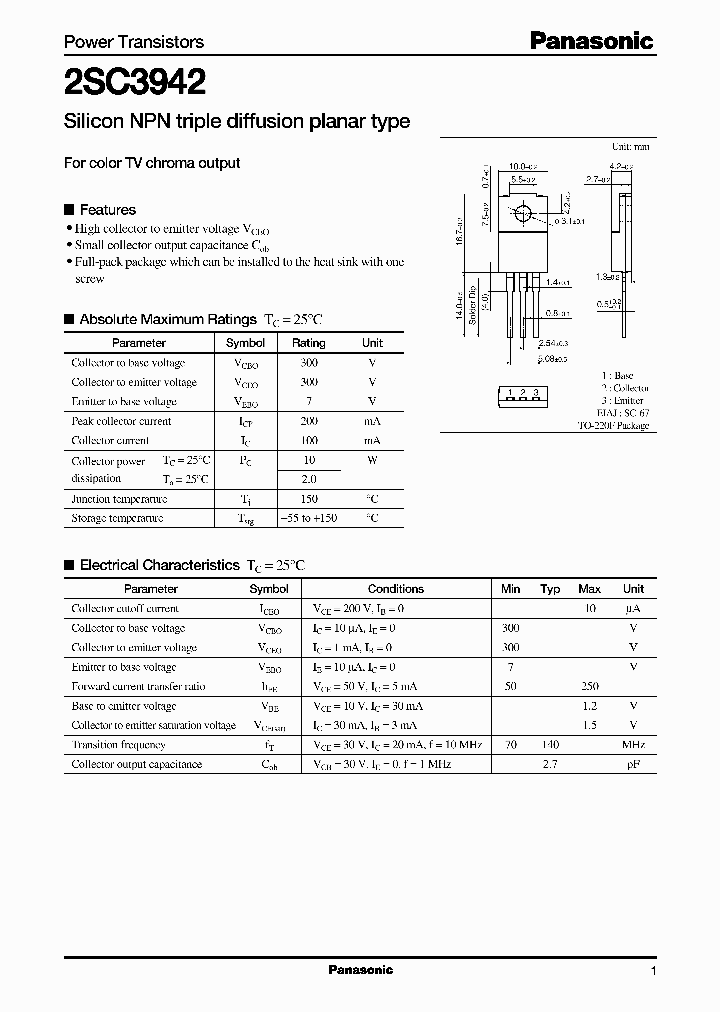 2SC3942_266553.PDF Datasheet
