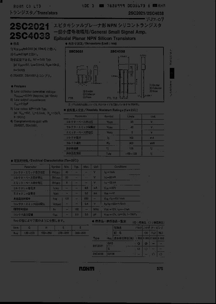 2SC4038_295468.PDF Datasheet