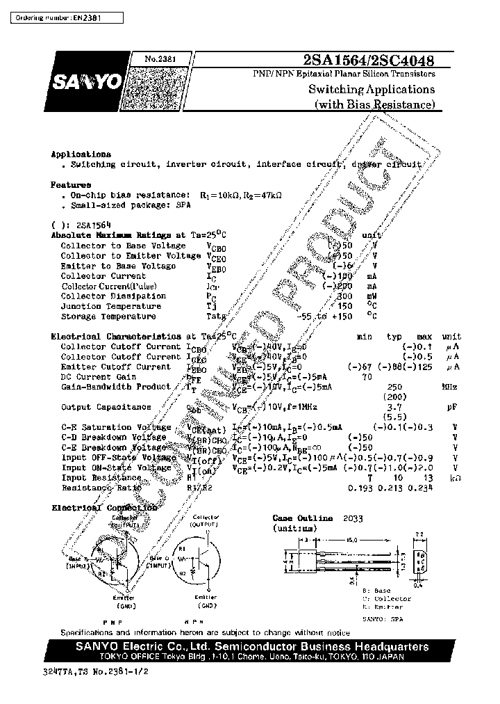 2SC4048_295091.PDF Datasheet