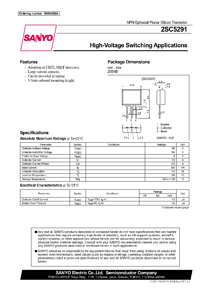 2SC5291_284872.PDF Datasheet
