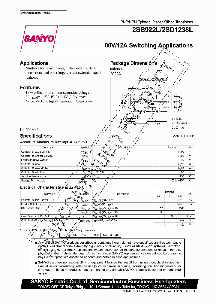 2SD1238L_282789.PDF Datasheet