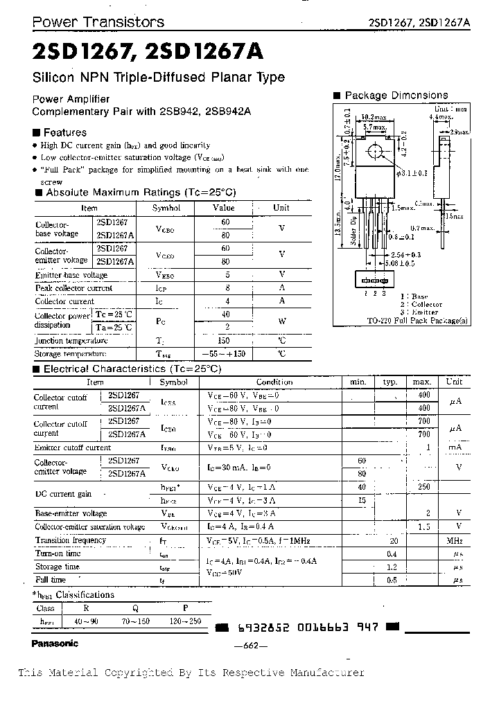 2SD1267A_280541.PDF Datasheet