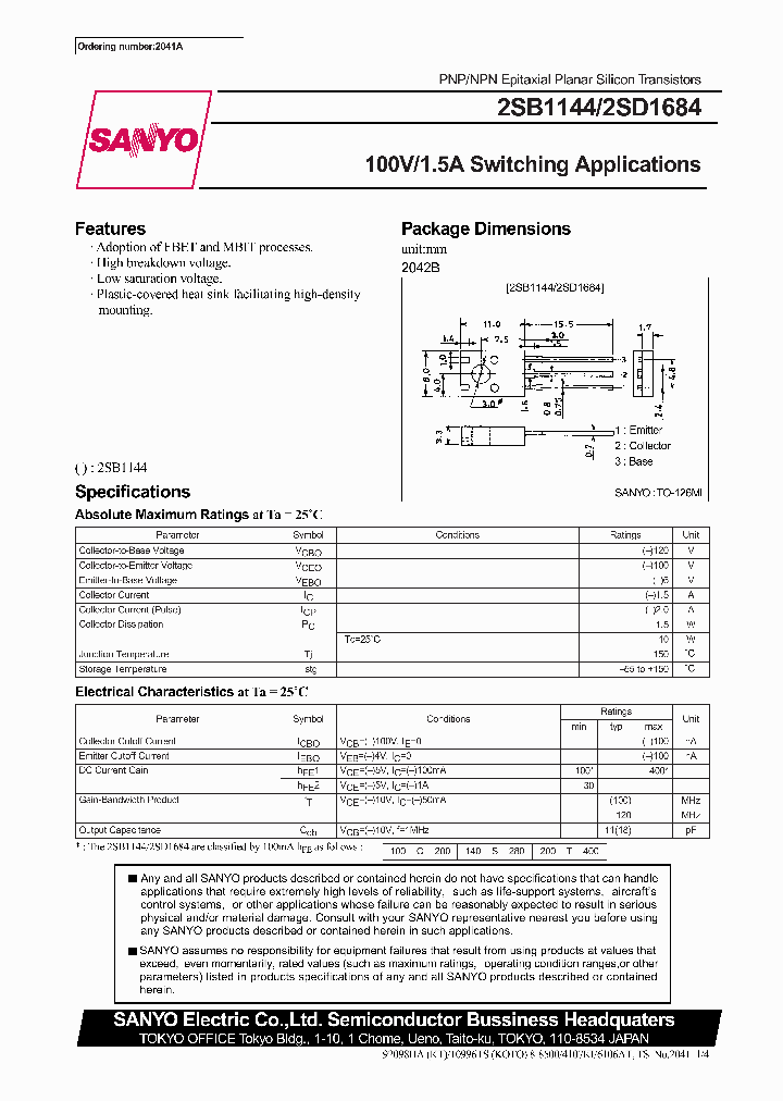 2SD1684_287927.PDF Datasheet