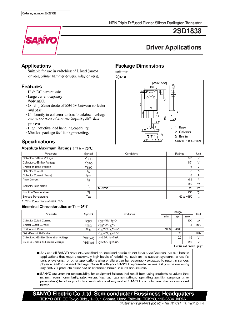 2SD1838_285668.PDF Datasheet