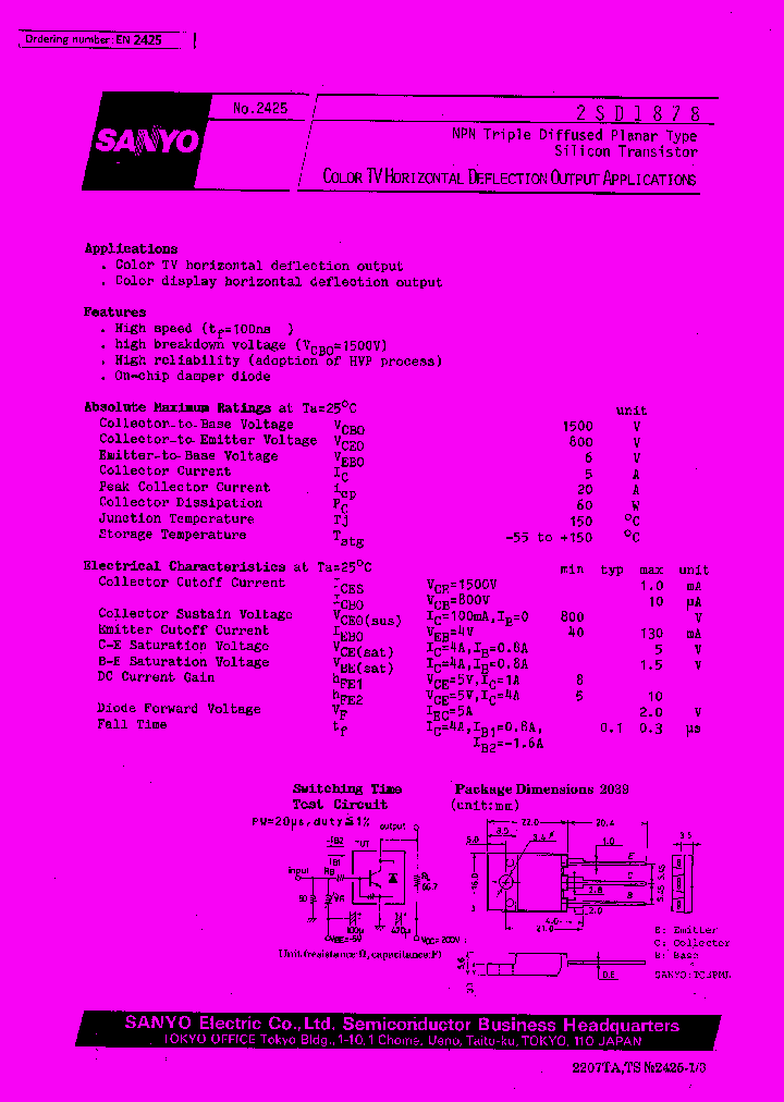 2SD1878_294203.PDF Datasheet