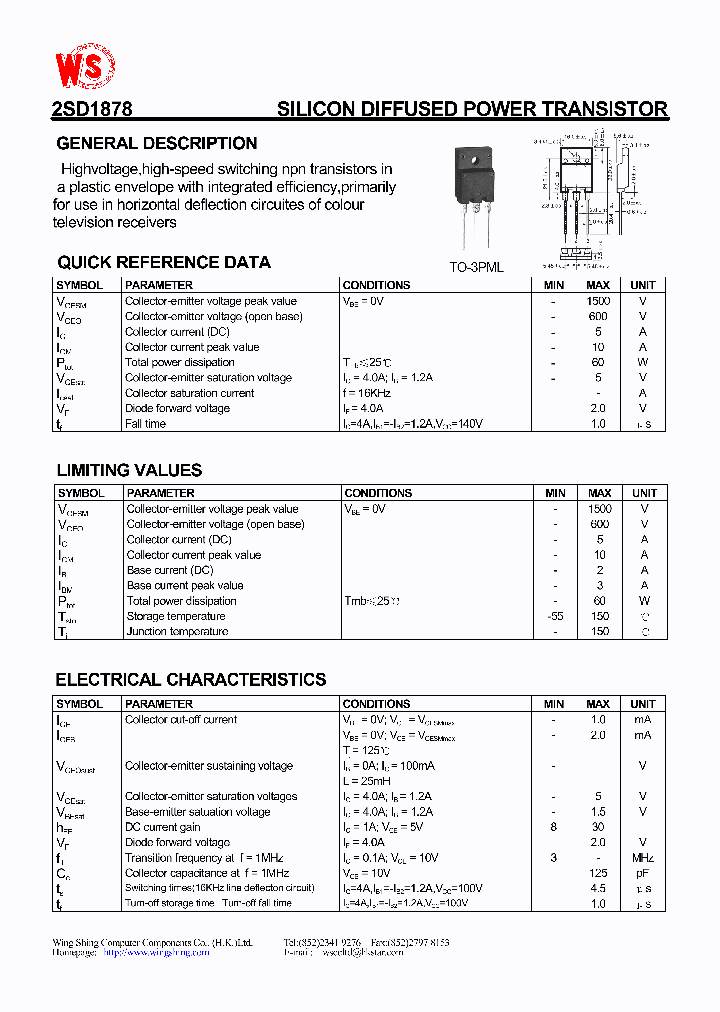 2SD1878_294204.PDF Datasheet