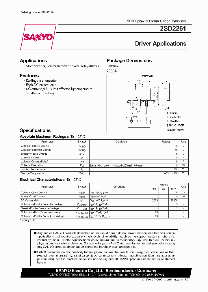 2SD2261_273926.PDF Datasheet