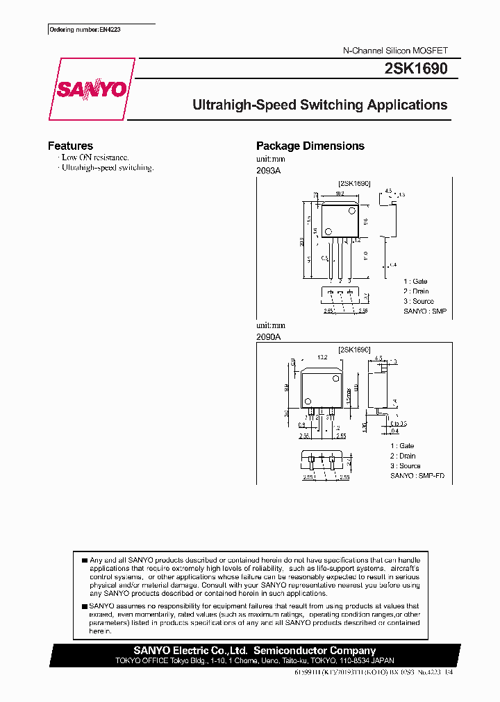 2SK1690_284960.PDF Datasheet