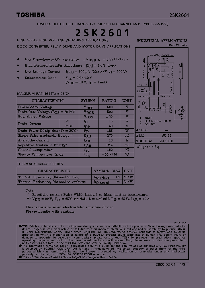 2SK2601_288952.PDF Datasheet