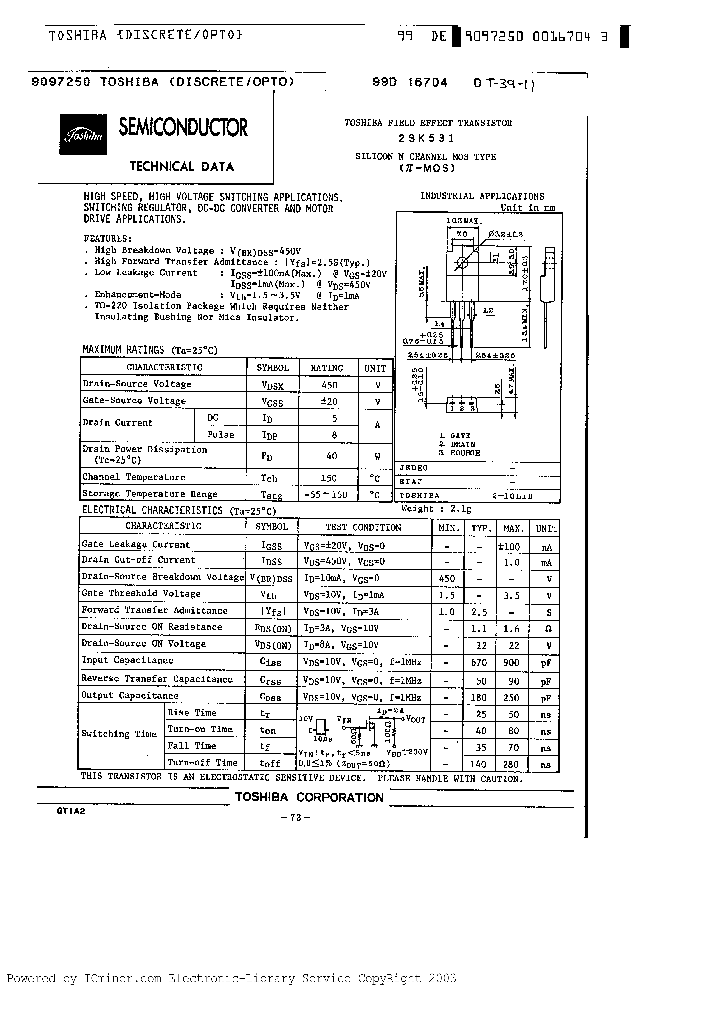 2SK531_203313.PDF Datasheet
