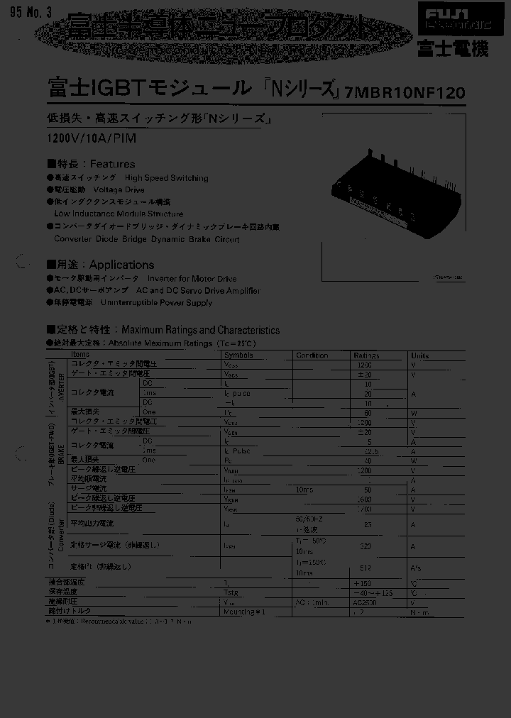 7MBR10NF12_271585.PDF Datasheet